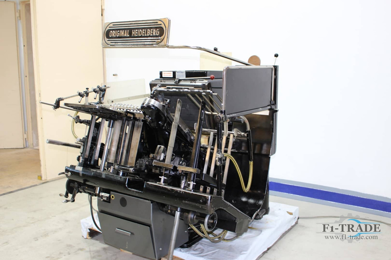 Машина за рязане на хартия Heidelberg GTS: снимка 1