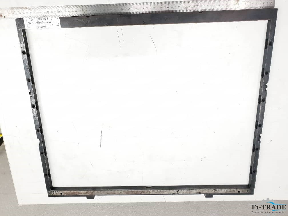 Heidelberg KSB - Печатарско оборудване: снимка 4 Heidelberg KSB - Печатарско оборудване: снимка 4