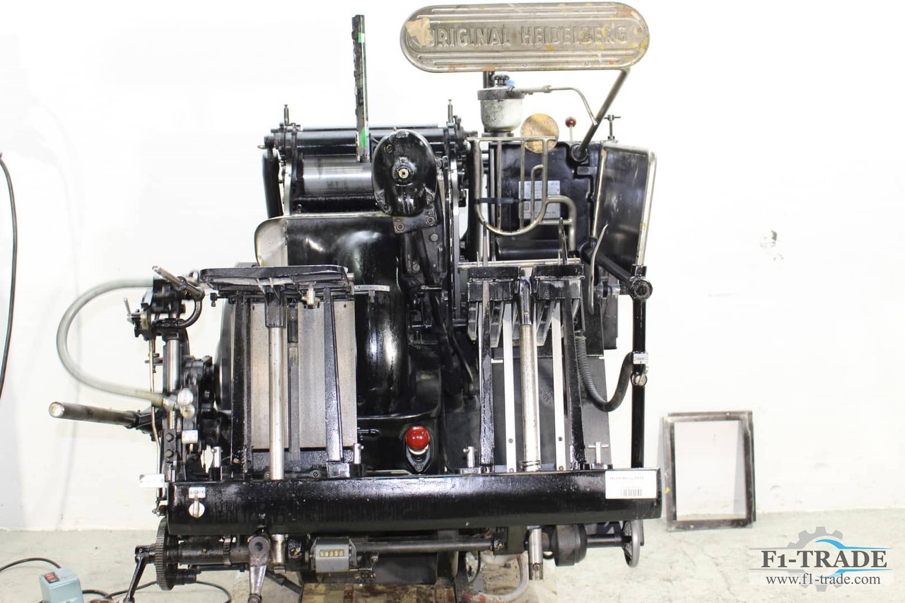 Heidelberg OHT - Машина за рязане на хартия: снимка 2 Heidelberg OHT - Машина за рязане на хартия: снимка 2