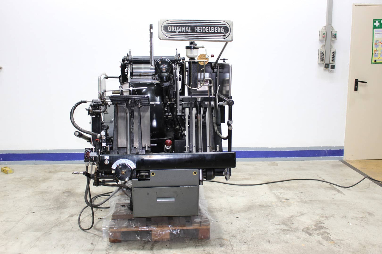 Heidelberg OHT - Машина за рязане на хартия: снимка 1 Heidelberg OHT - Машина за рязане на хартия: снимка 1