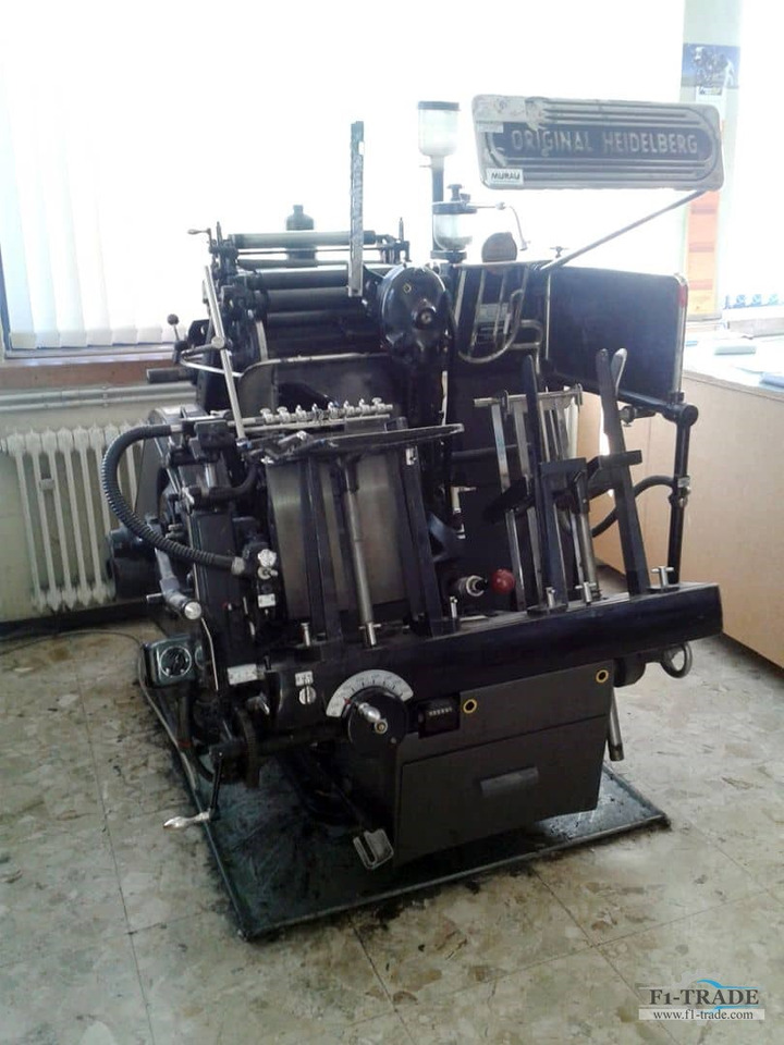 Heidelberg OHT - Машина за рязане на хартия: снимка 1 Heidelberg OHT - Машина за рязане на хартия: снимка 1