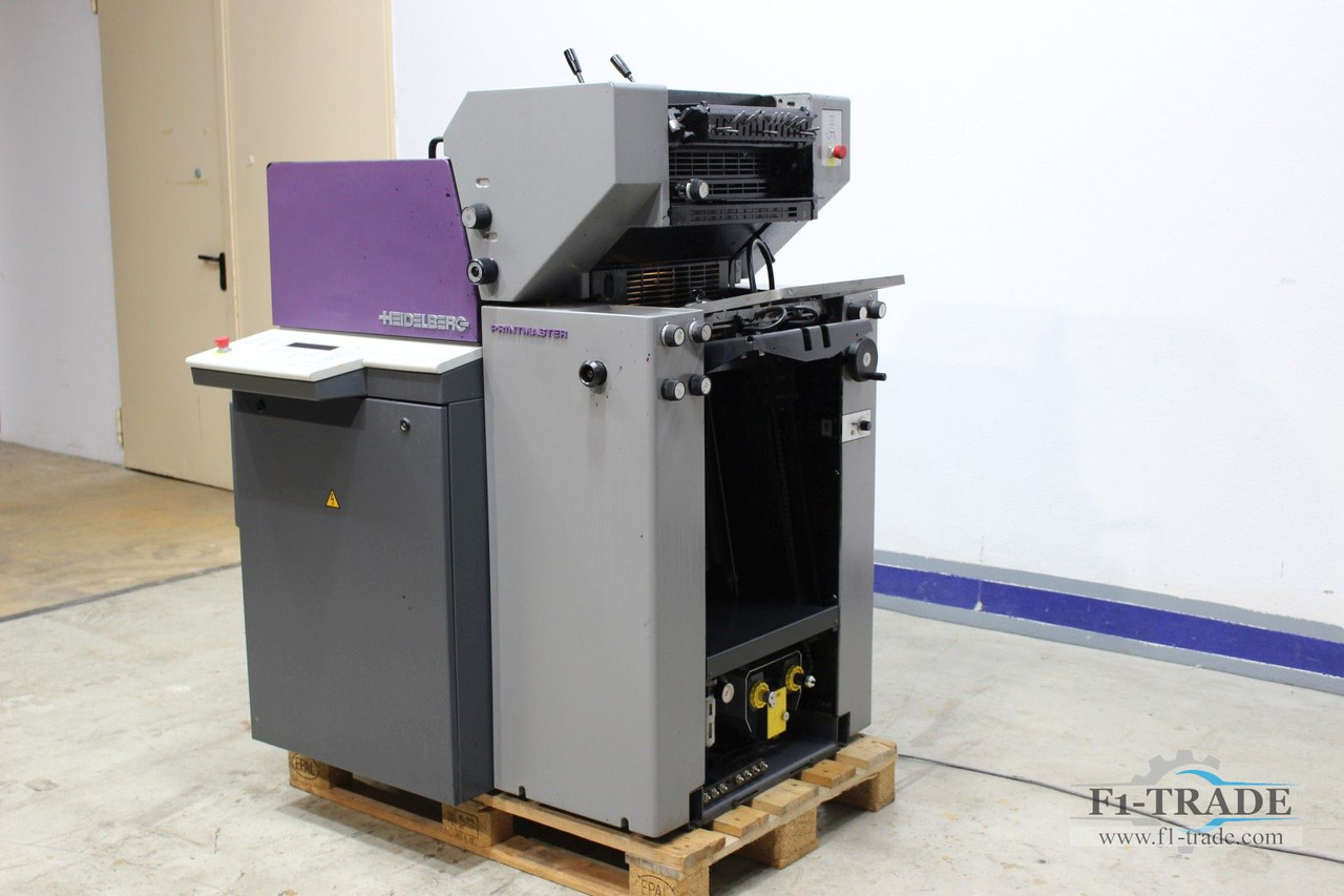 Heidelberg QM46-2 - Офсетова машина: снимка 4 Heidelberg QM46-2 - Офсетова машина: снимка 4