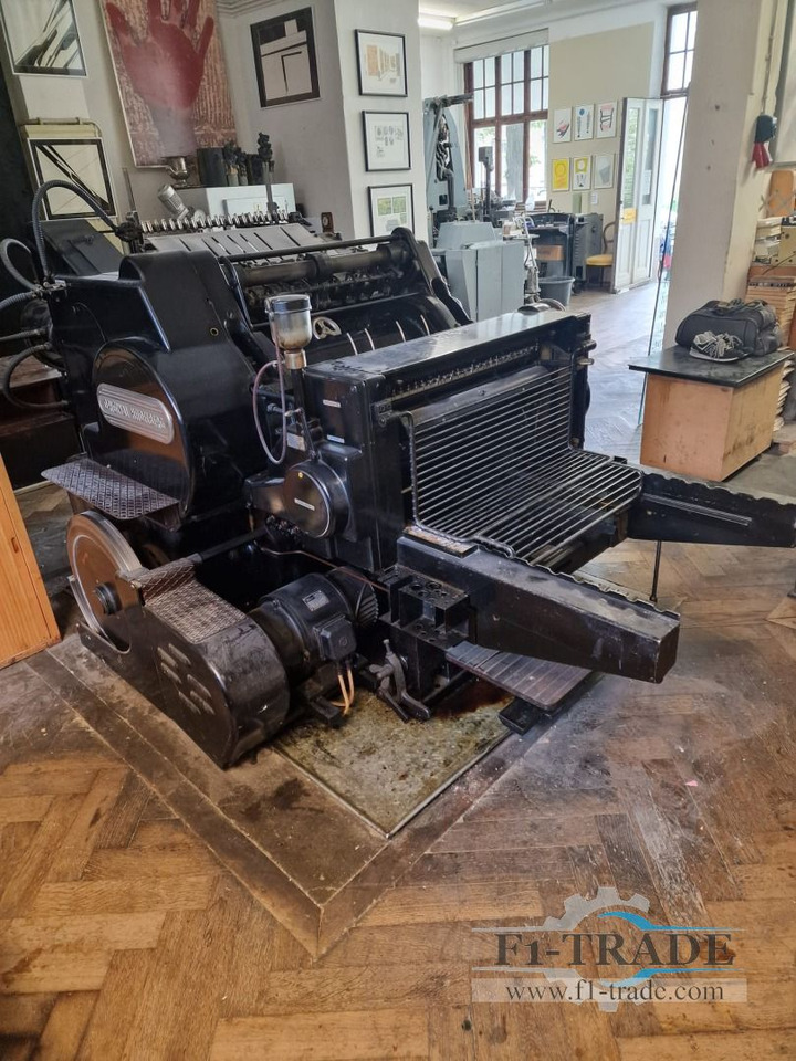 Heidelberg S - Машина за рязане на хартия: снимка 2 Heidelberg S - Машина за рязане на хартия: снимка 2