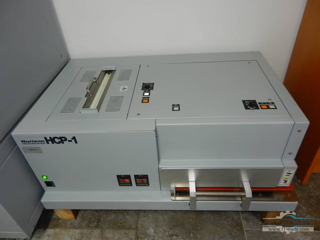Horizon HCM-1/ HCP-1 - Печатарско оборудване: снимка 4 Horizon HCM-1/ HCP-1 - Печатарско оборудване: снимка 4