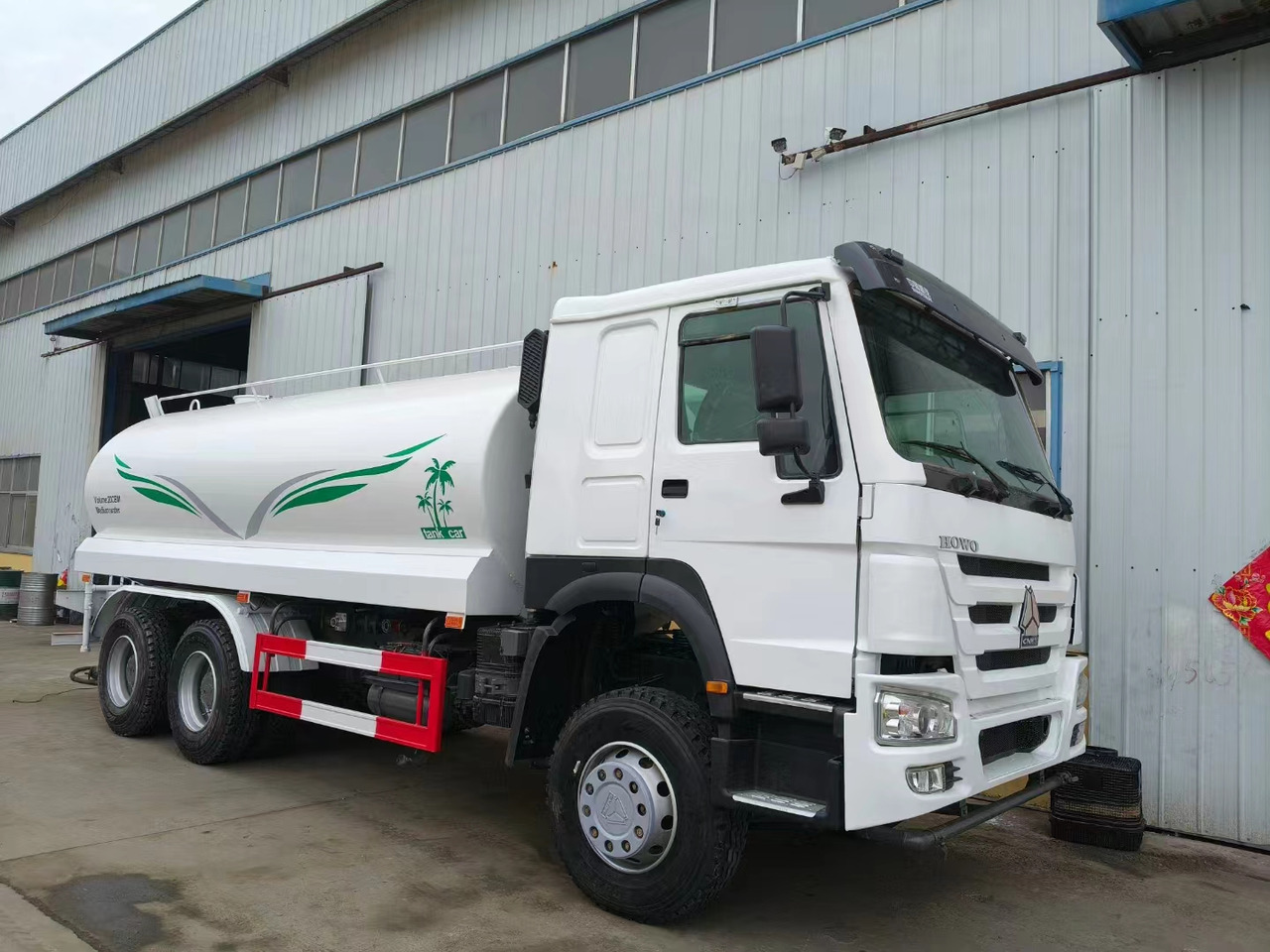 Howo 20 cubic meters 290hp/336hp/371hp/375hp water tanker - Камион цистерна: снимка 1 Howo 20 cubic meters 290hp/336hp/371hp/375hp water tanker - Камион цистерна: снимка 1