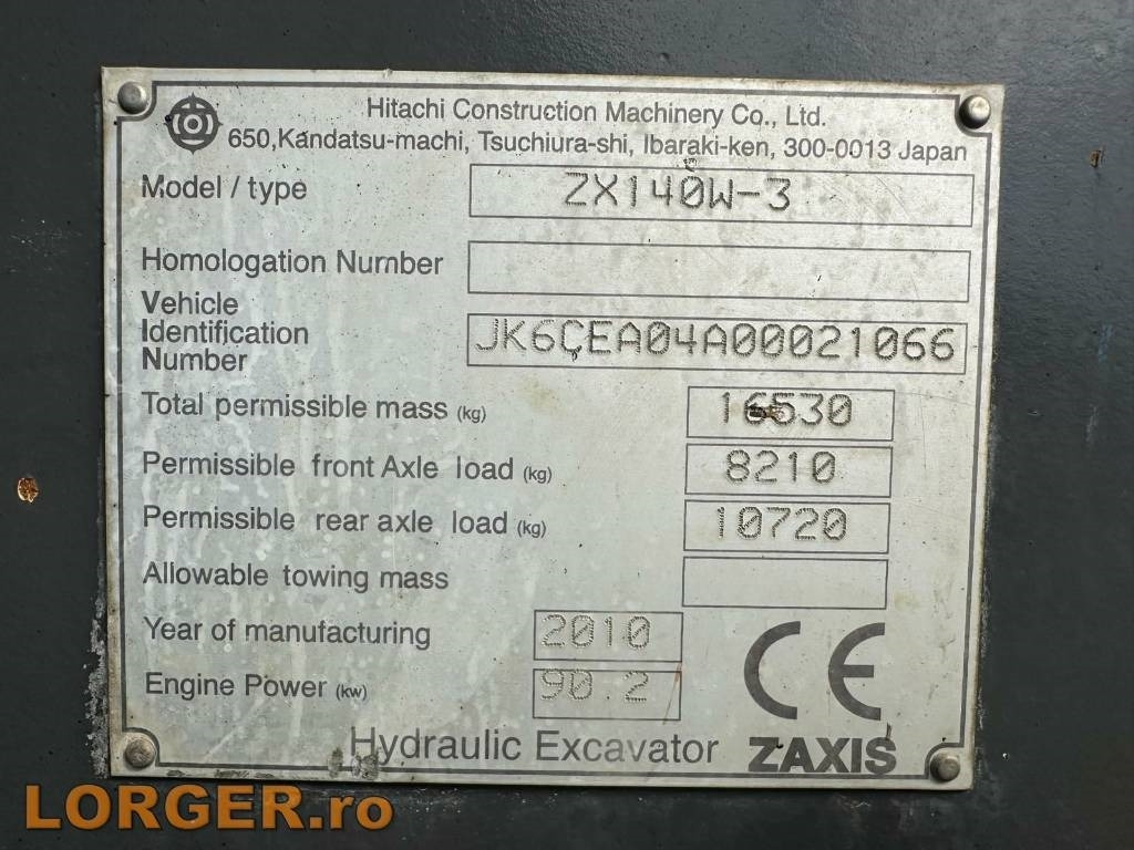 Колесен багер Hitachi ZX 140 W-3: снимка 7