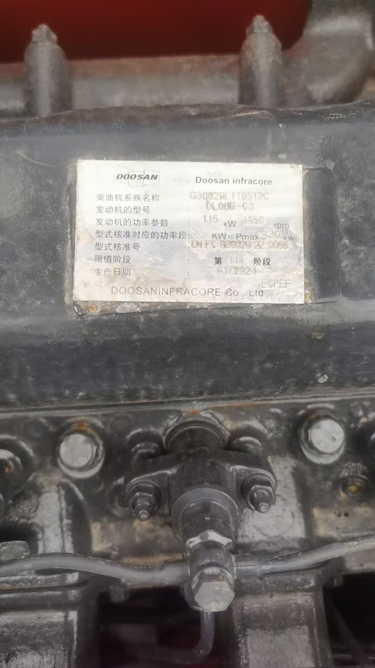 DOOSAN 225 - Багер: снимка 4 DOOSAN 225 - Багер: снимка 4