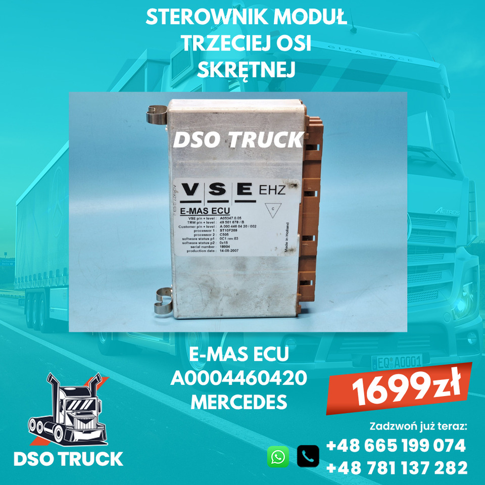 A0004460420 Sterownik Trzeciej Osi Skrętnej VSE EHZ E-MAS ECU Mercedes - Резервни части: снимка 1 A0004460420 Sterownik Trzeciej Osi Skrętnej VSE EHZ E-MAS ECU Mercedes - Резервни части: снимка 1