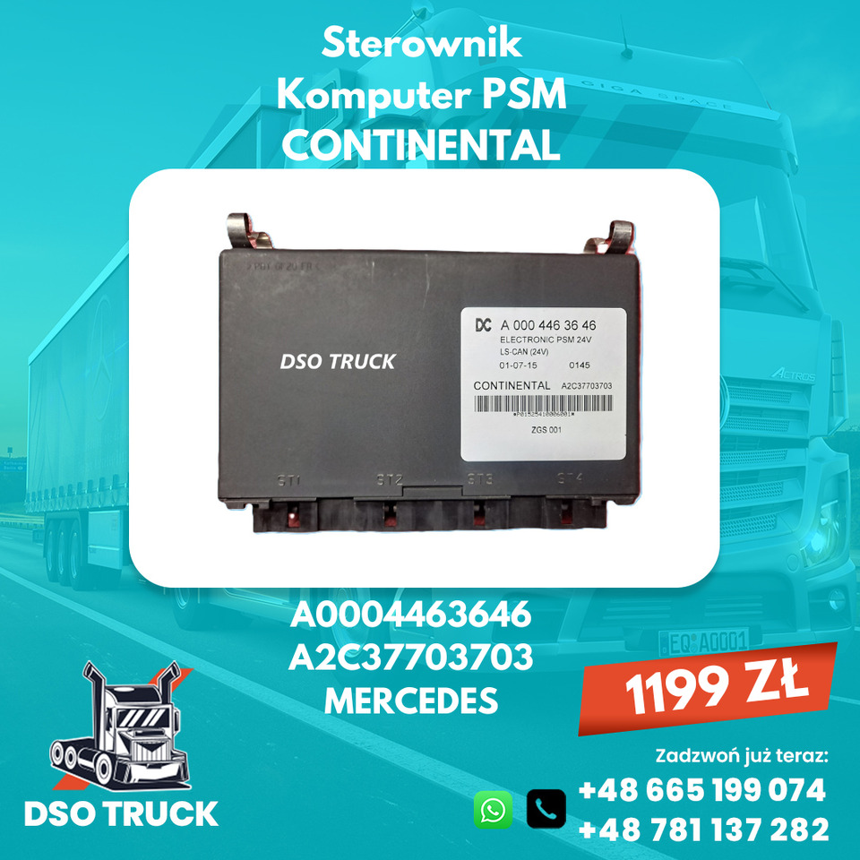 Sterownik Komputer PSM CONTINENTAL MERCEDES ACTROS ATEGO A0004462746 A0004463346 A0004463646 - Електрическа система: снимка 3 Sterownik Komputer PSM CONTINENTAL MERCEDES ACTROS ATEGO A0004462746 A0004463346 A0004463646 - Електрическа система: снимка 3