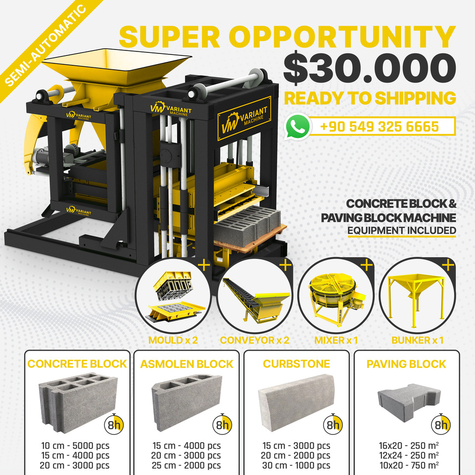 Variant 3.1 Concrete Block Machine - Машина за бетонни блокчета: снимка 5 Variant 3.1 Concrete Block Machine - Машина за бетонни блокчета: снимка 5