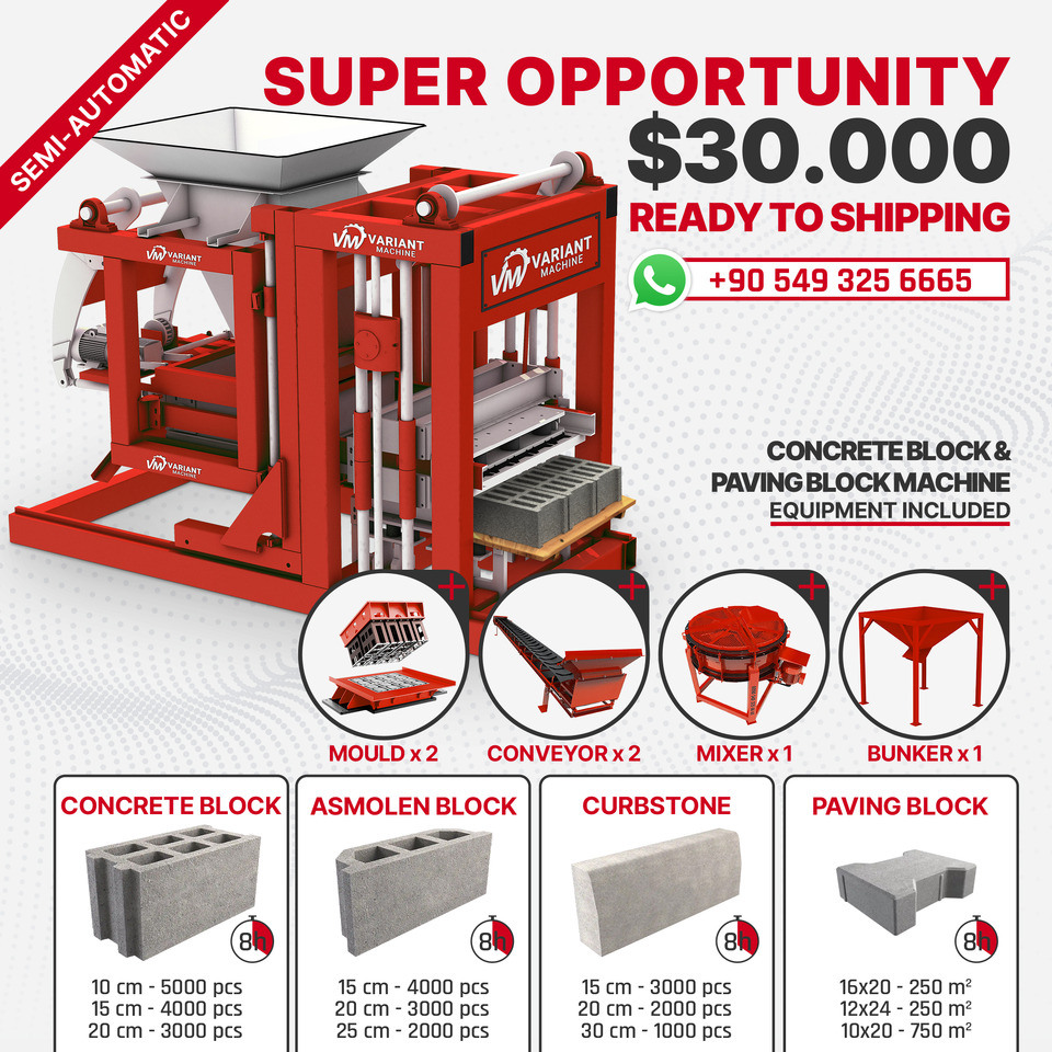 Variant 3.1 Concrete Block Machine - Машина за бетонни блокчета: снимка 3 Variant 3.1 Concrete Block Machine - Машина за бетонни блокчета: снимка 3