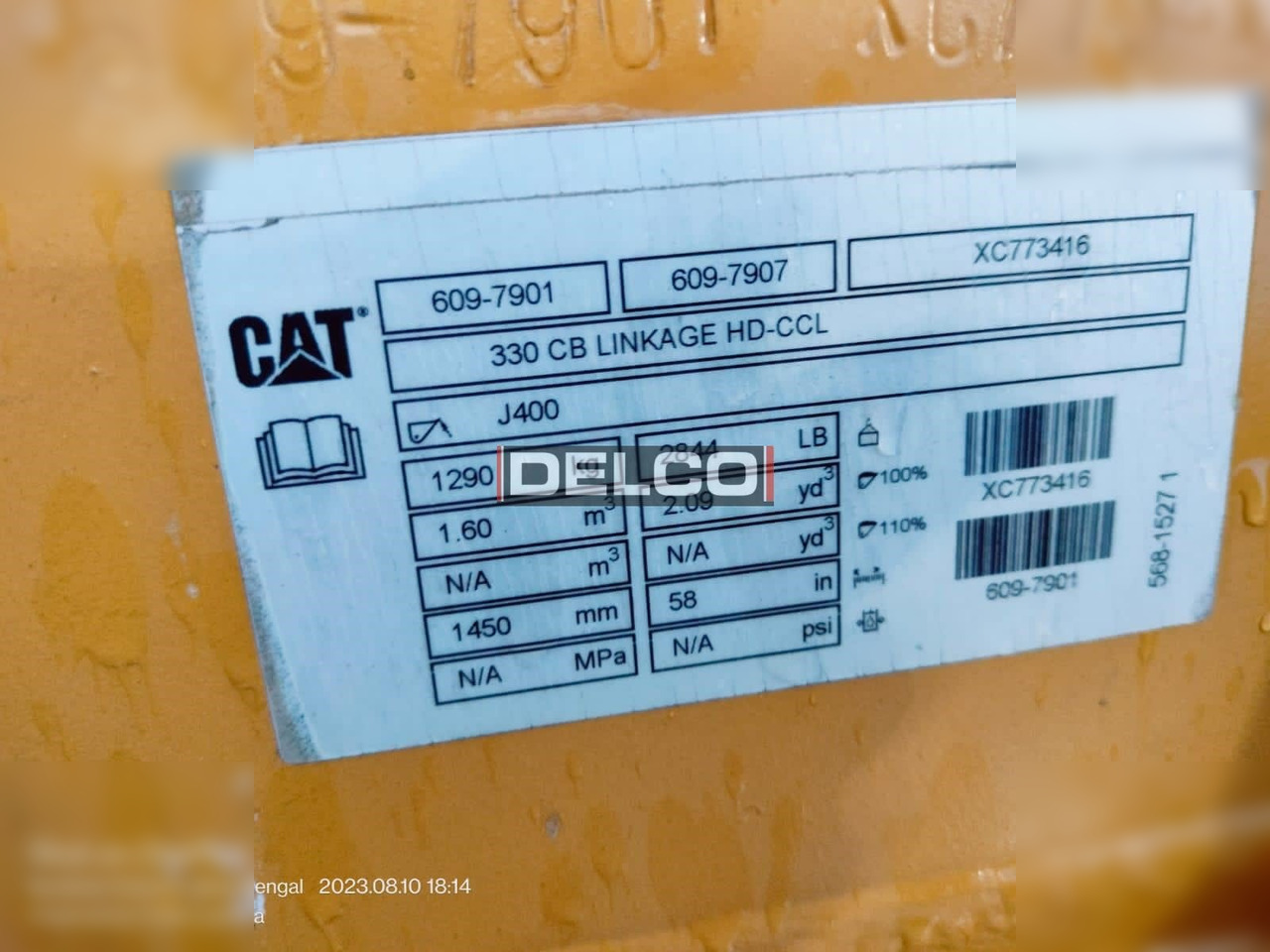 CATERPILLAR 330GC - Верижен багер: снимка 5 CATERPILLAR 330GC - Верижен багер: снимка 5