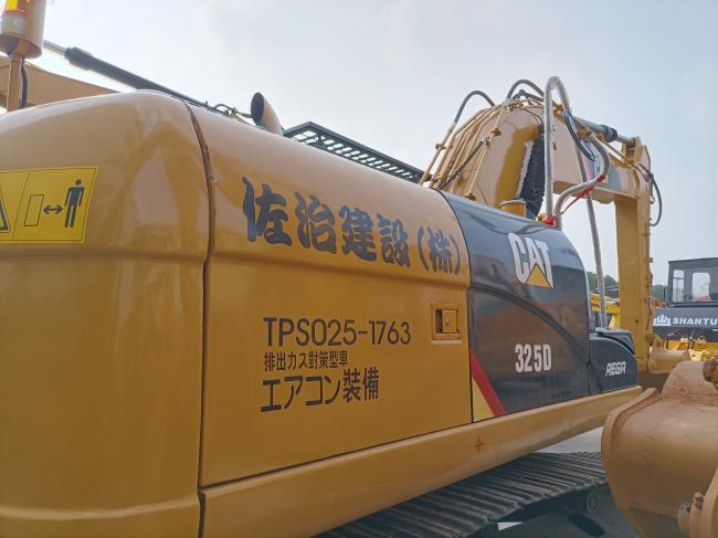 CAT 325D - Верижен багер: снимка 2 CAT 325D - Верижен багер: снимка 2