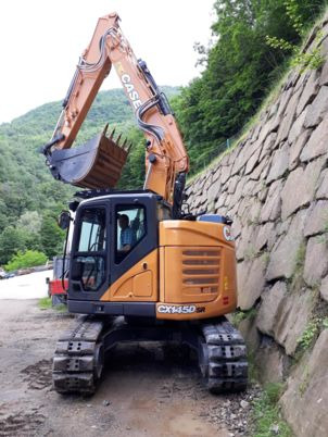 Case CX145DSR - Верижен багер: снимка 2 Case CX145DSR - Верижен багер: снимка 2