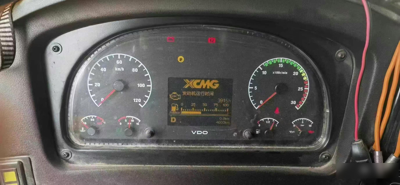 XCMG QY100K7C-1 - Автокран: снимка 3 XCMG QY100K7C-1 - Автокран: снимка 3