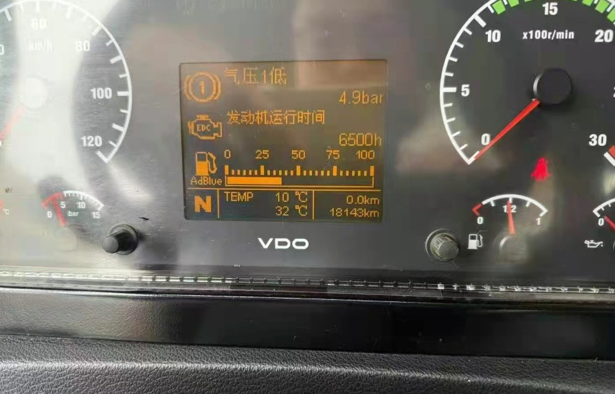 XCMG XCT80L5 - Автокран: снимка 3 XCMG XCT80L5 - Автокран: снимка 3