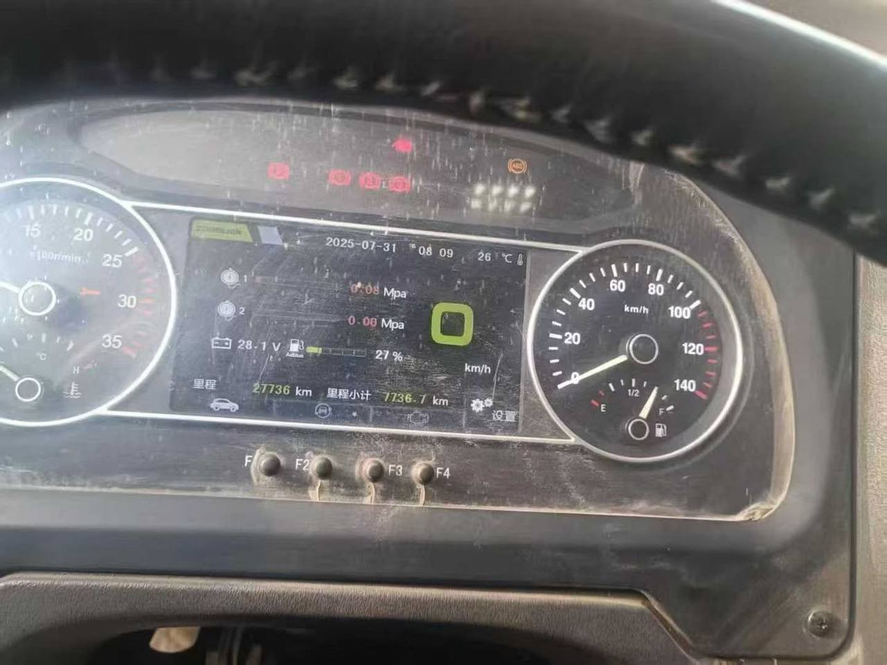 ZOOMLION ZTC550 - Автокран: снимка 4 ZOOMLION ZTC550 - Автокран: снимка 4