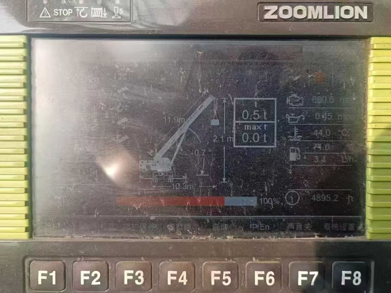 ZOOMLION ZTC550 - Автокран: снимка 3 ZOOMLION ZTC550 - Автокран: снимка 3