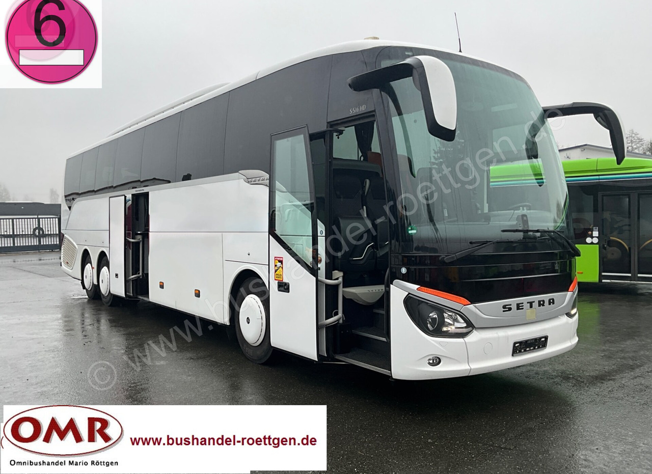 Setra S 516 HD - Туристически автобус: снимка 1 Setra S 516 HD - Туристически автобус: снимка 1