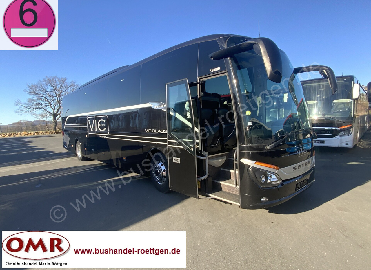 Setra S 516 HD - Туристически автобус: снимка 1 Setra S 516 HD - Туристически автобус: снимка 1