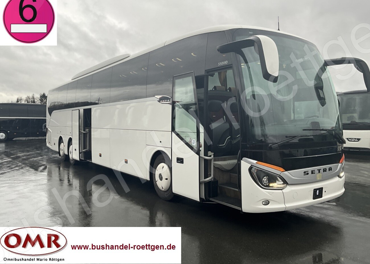 Туристически автобус Setra S 519 HD: снимка 1