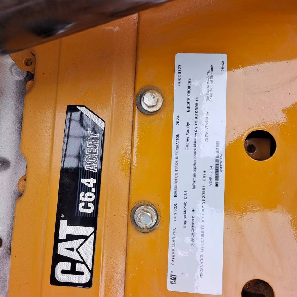 CAT 320 D2L - Верижен багер: снимка 3 CAT 320 D2L - Верижен багер: снимка 3