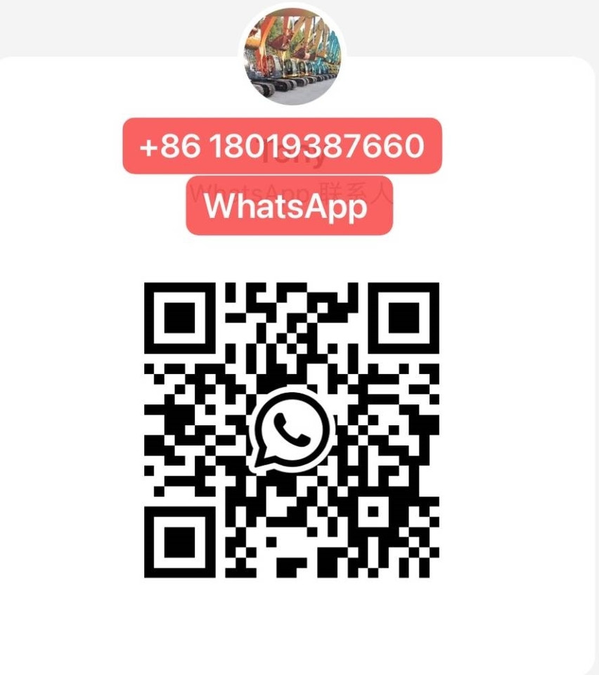 Верижен багер CAT 320D2L: снимка 29 Верижен багер CAT 320D2L: снимка 29