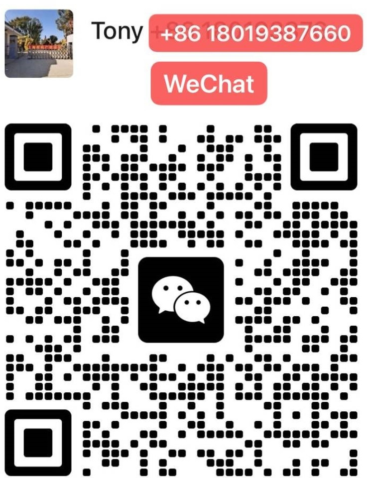 Верижен багер CAT 320D2L: снимка 30 Верижен багер CAT 320D2L: снимка 30