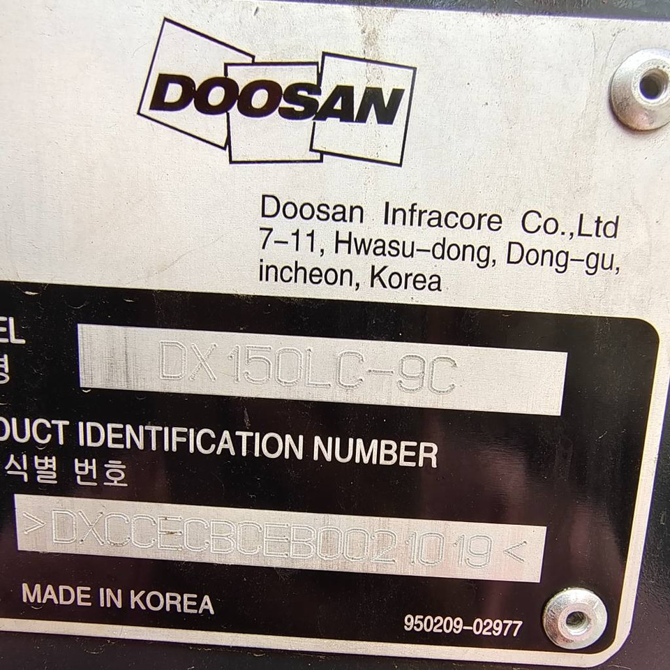 Doosan DX 150 LC - Верижен багер: снимка 4 Doosan DX 150 LC - Верижен багер: снимка 4