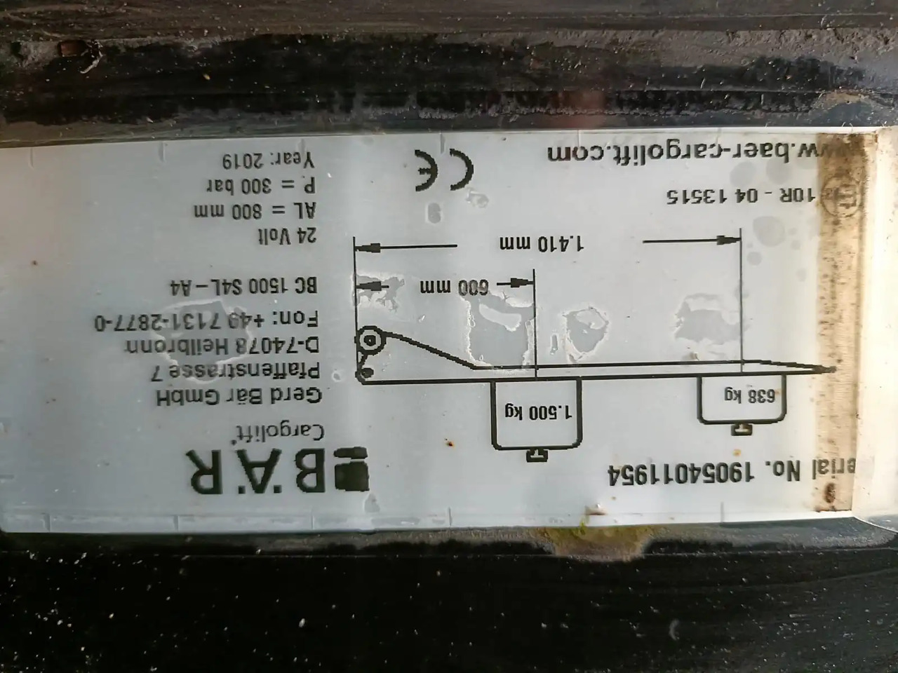 Лизинг на  IVECO EUROCARGO 120E25P IVECO EUROCARGO 120E25P: снимка 7