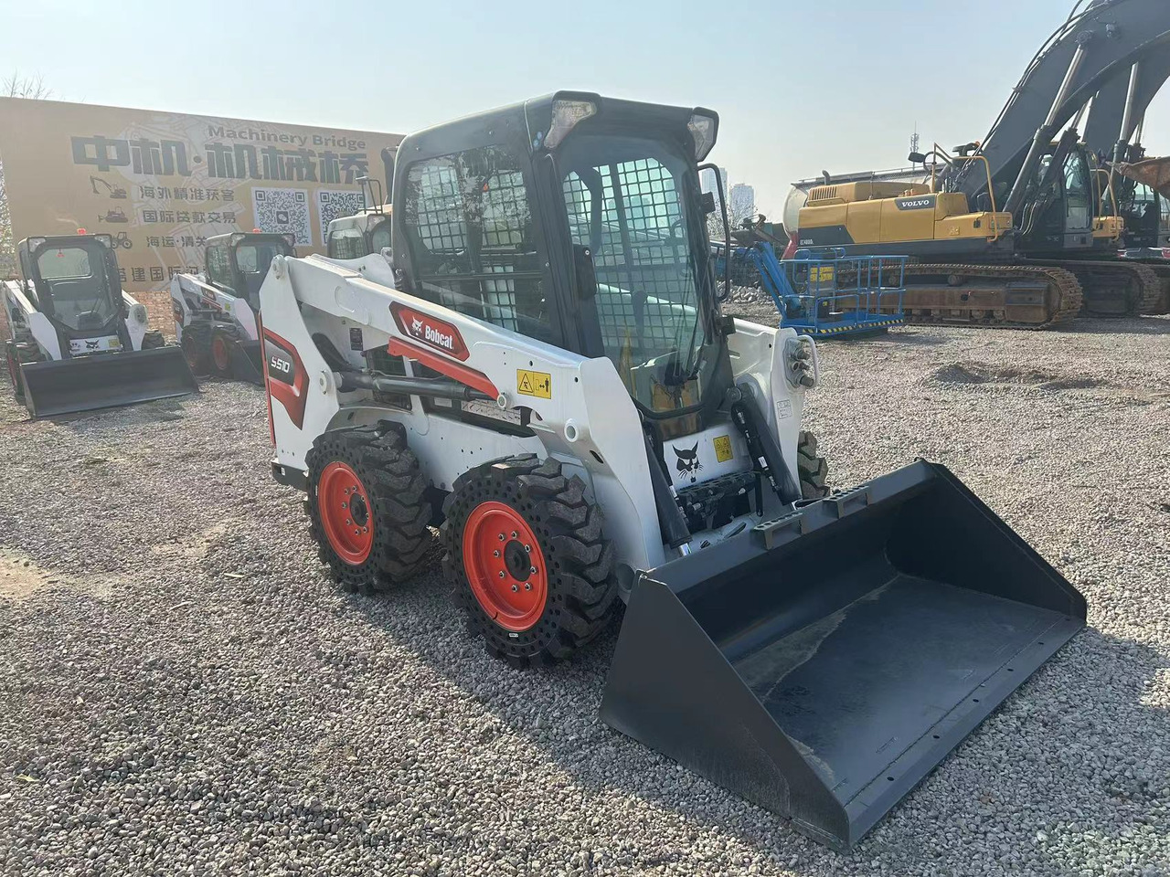 Bobcat S510 - Мини челен товарач: снимка 5 Bobcat S510 - Мини челен товарач: снимка 5