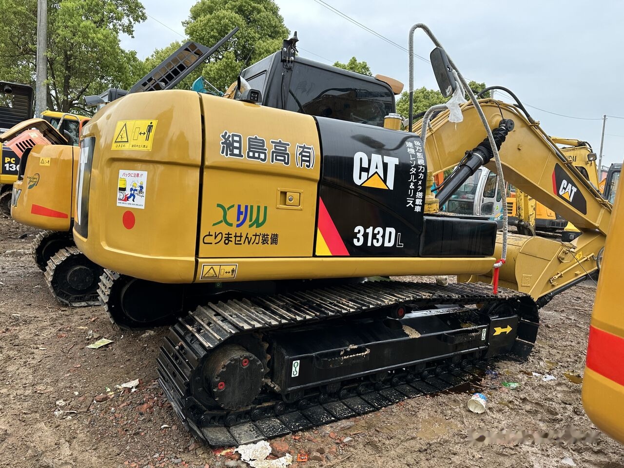 Caterpillar 313DL - Верижен багер: снимка 1 Caterpillar 313DL - Верижен багер: снимка 1