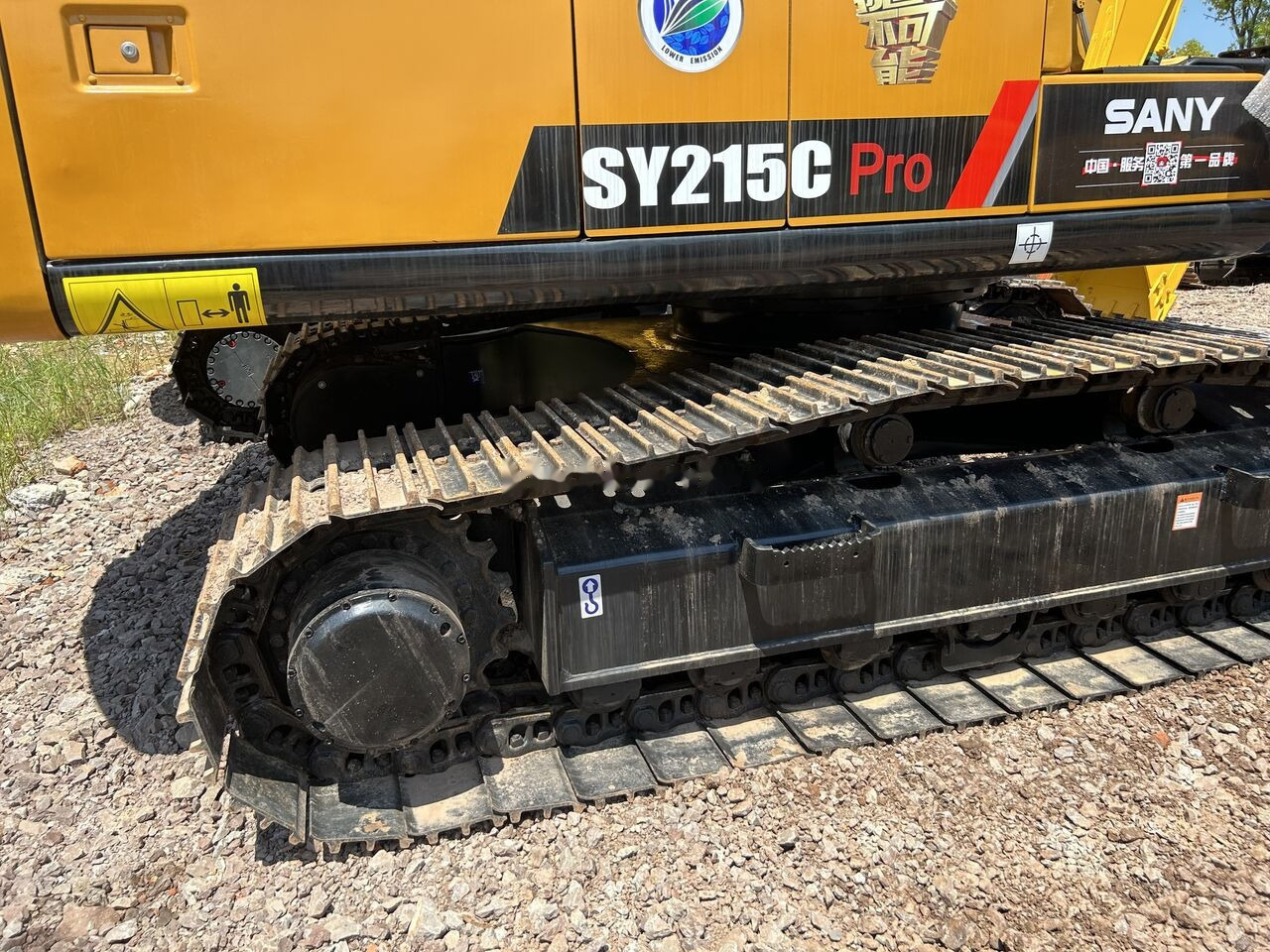 Sany SY215C PRO - Верижен багер: снимка 5 Sany SY215C PRO - Верижен багер: снимка 5