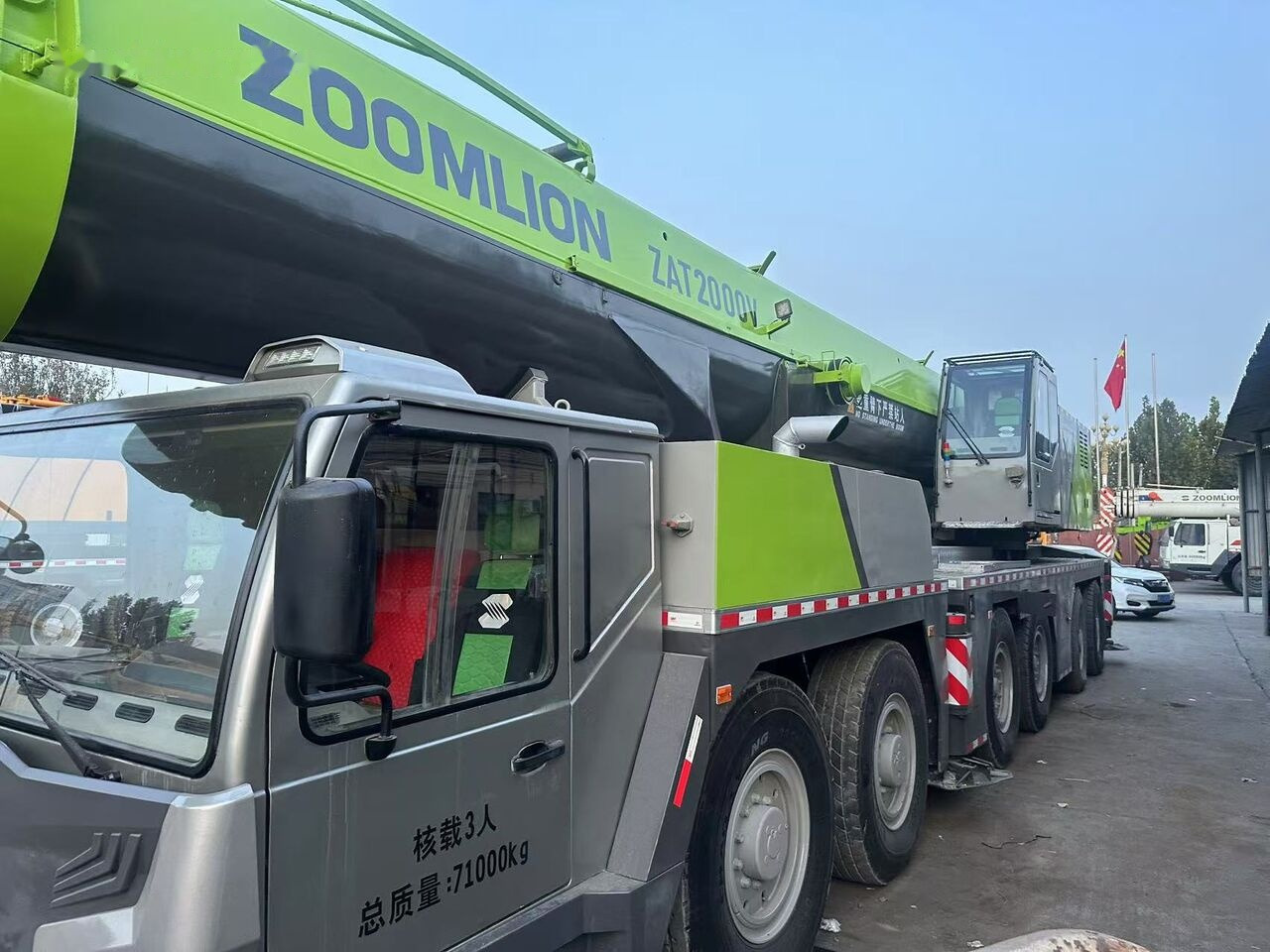 Zoomlion ZTC2000V - Автокран: снимка 3 Zoomlion ZTC2000V - Автокран: снимка 3