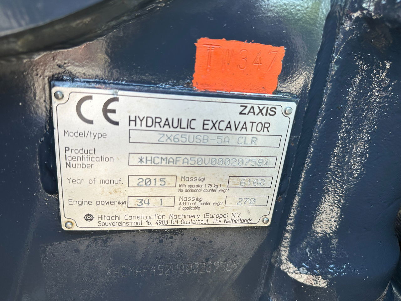 Мини багер Hitachi ZX65USB-5A CLR: снимка 29