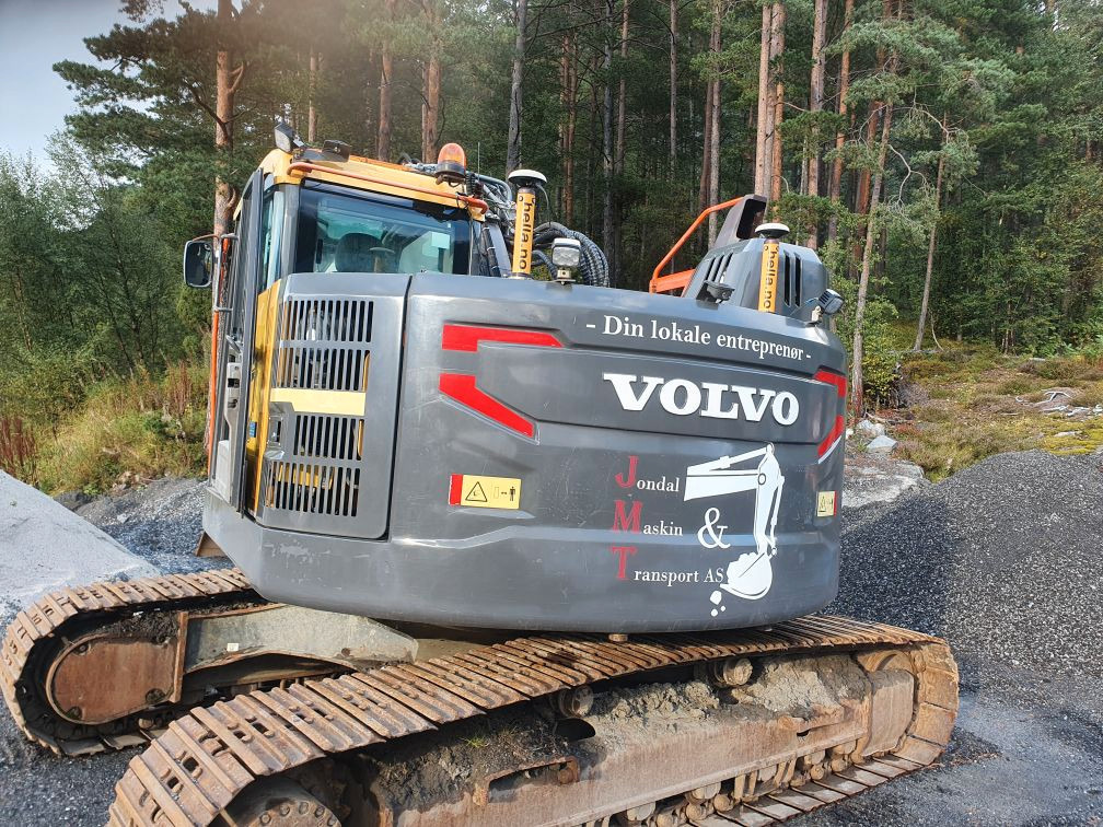 Volvo ECR235EL - Верижен багер: снимка 5 Volvo ECR235EL - Верижен багер: снимка 5
