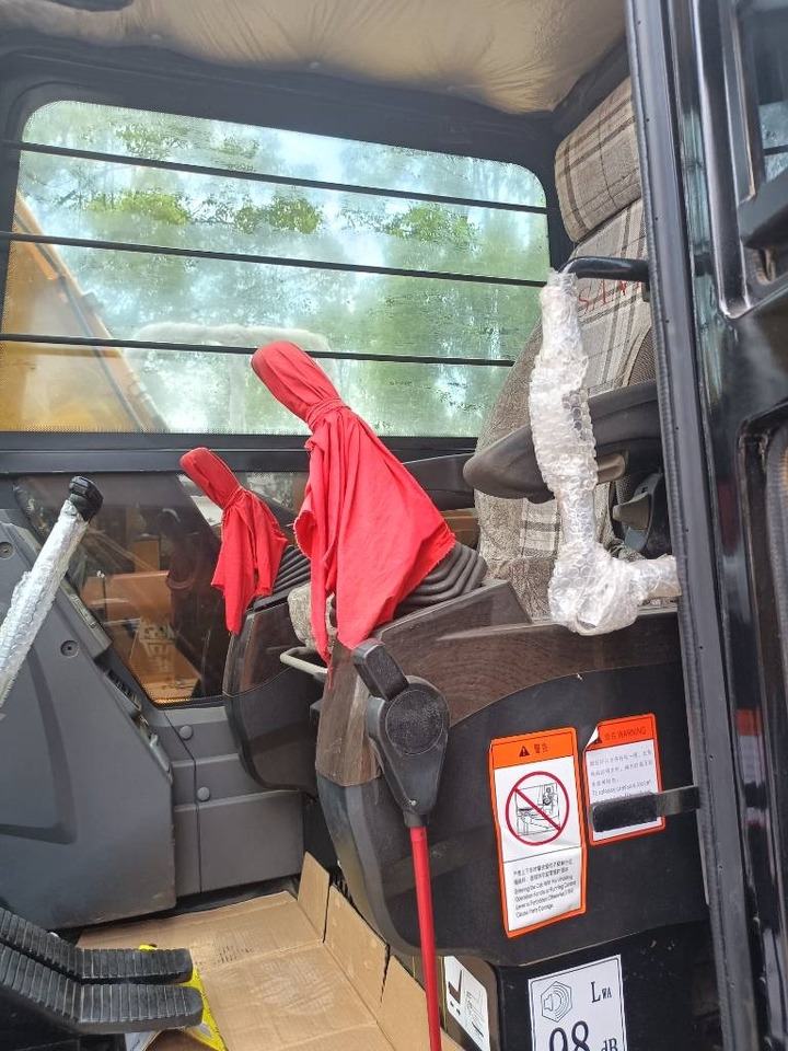 Sany 95C - Верижен багер: снимка 4 Sany 95C - Верижен багер: снимка 4