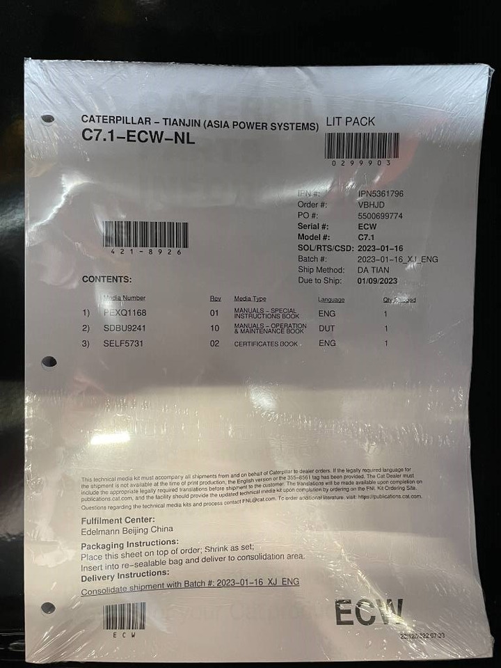 Нови Електрогенератор CAT DE220E0 - 220 kVA Generator - DPX-18018: снимка 20