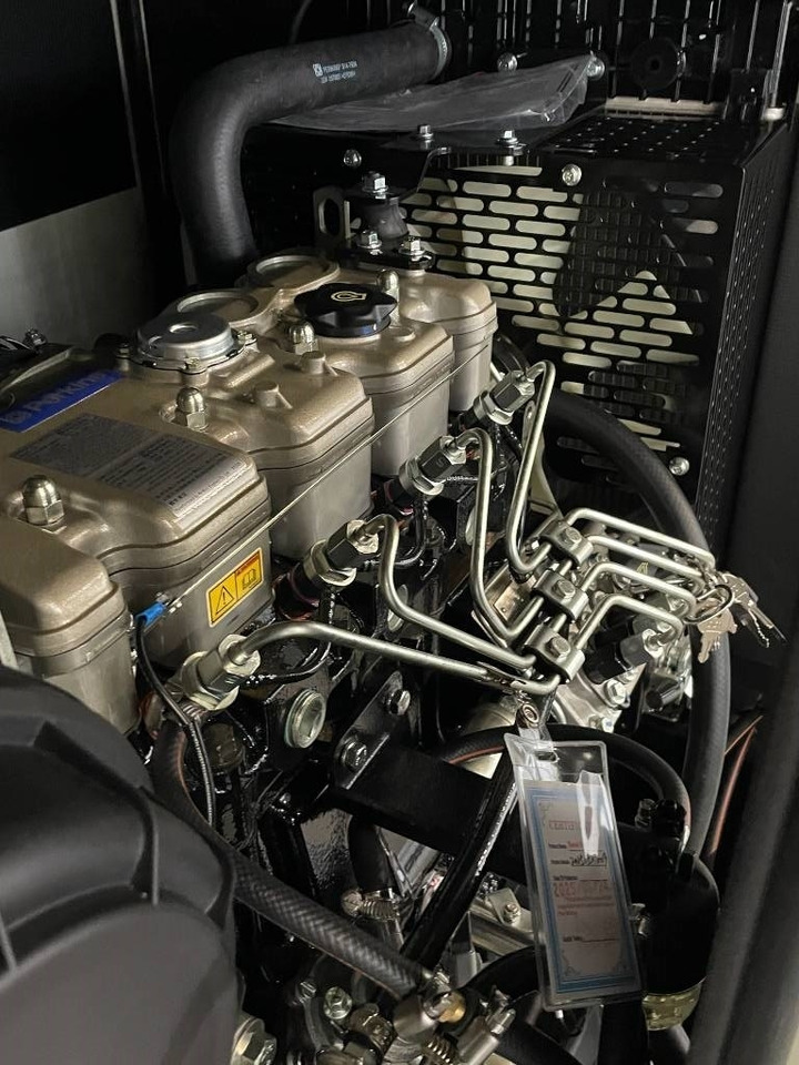Нови Електрогенератор Perkins 404D-22G - 22 kVA Generator - DPX-19801: снимка 18