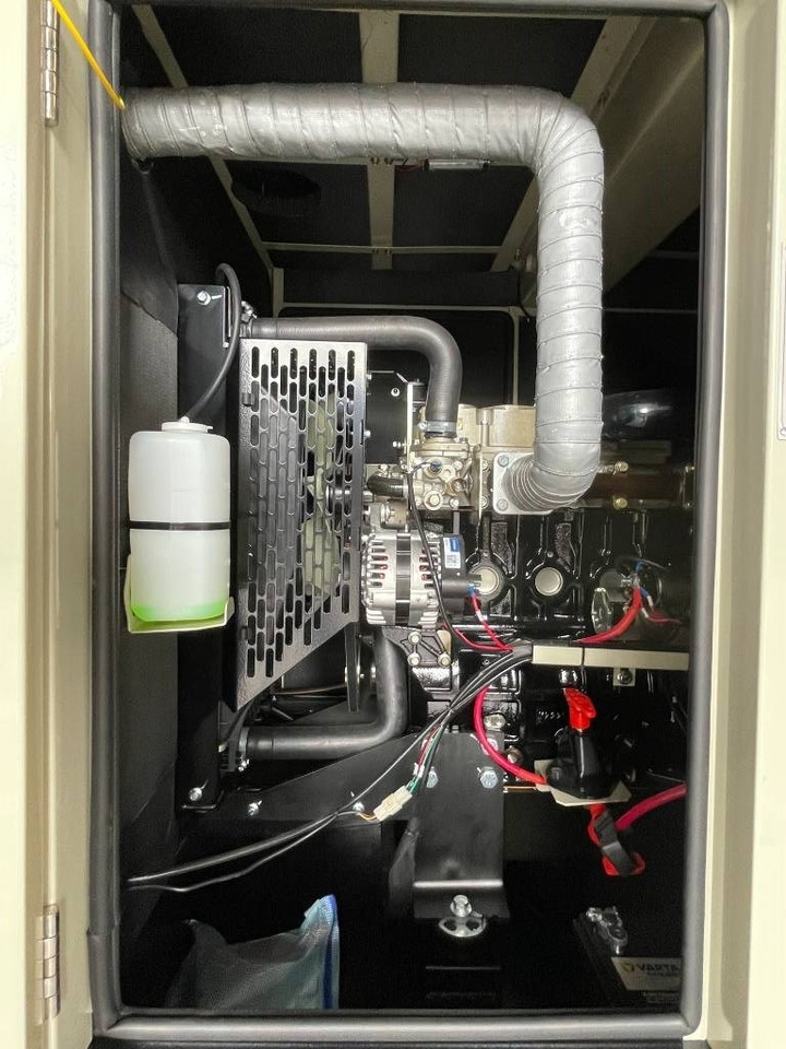 Нови Електрогенератор Perkins 404D-22G - 22 kVA Generator - DPX-19801: снимка 13