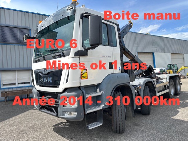 MAN TGS 35440 - Мултилифт с кука камион: снимка 1 MAN TGS 35440 - Мултилифт с кука камион: снимка 1