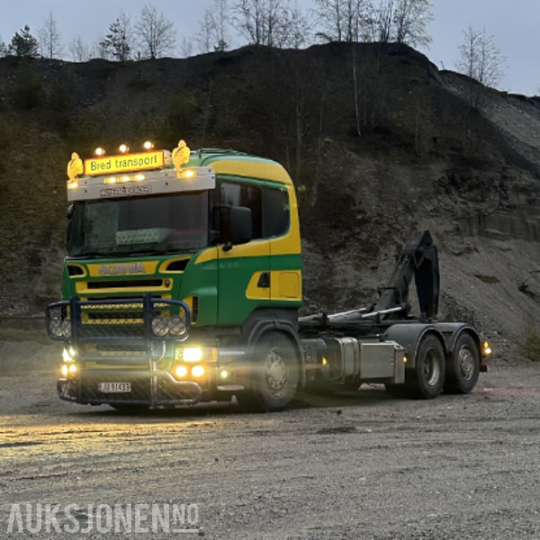2005 Scania R-serie R580 Palfinger krok Helluft Reparasjonsobjekt - Мултилифт с кука камион: снимка 5 2005 Scania R-serie R580 Palfinger krok Helluft Reparasjonsobjekt - Мултилифт с кука камион: снимка 5