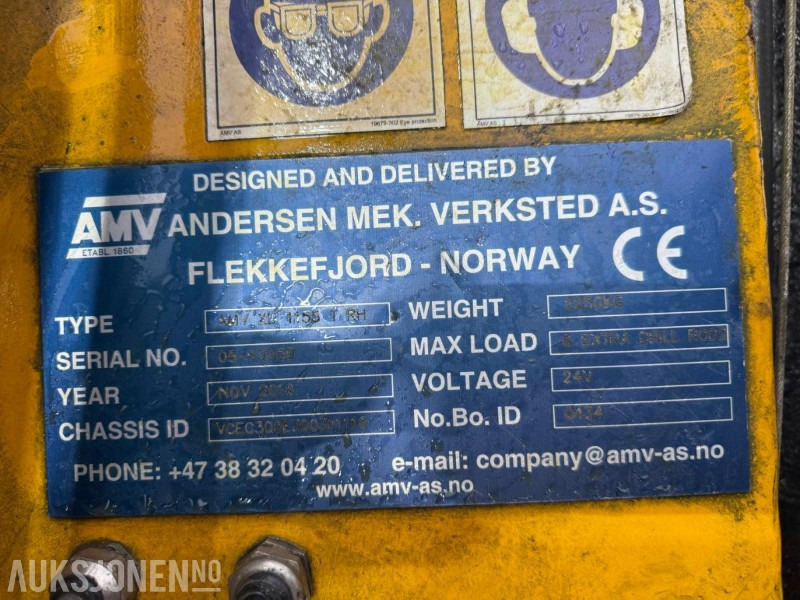 Верижен багер 2016 VOLVO EC300EL BELTEGRAVER M/BORTÅRN - SERVICEHISTORIKK - ENGCON TILTROTATOR - MASKINSTYRING - SENTRALSMØRING.: снимка 19 Верижен багер 2016 VOLVO EC300EL BELTEGRAVER M/BORTÅRN - SERVICEHISTORIKK - ENGCON TILTROTATOR - MASKINSTYRING - SENTRALSMØRING.: снимка 19