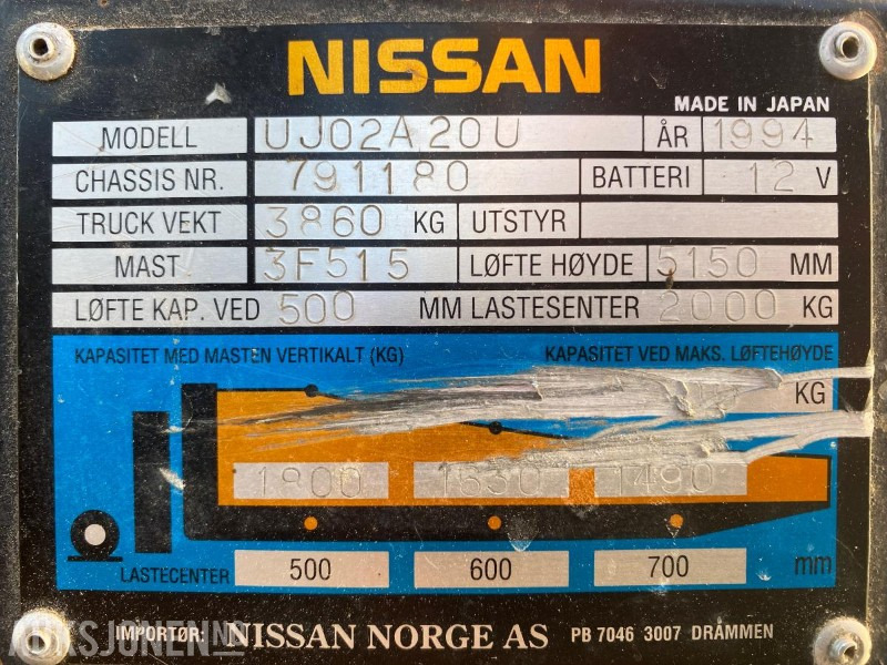 1994 Nissan propan Truck - Подемно-транспортна техника: снимка 2 1994 Nissan propan Truck - Подемно-транспортна техника: снимка 2
