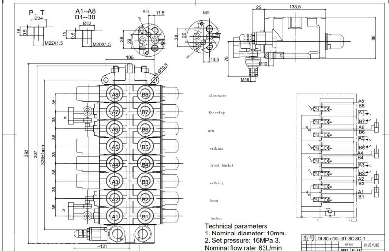 2025 Fodit Hydraulikk Sentral - Прикачен инвентар за Строителна техника: снимка 3 2025 Fodit Hydraulikk Sentral - Прикачен инвентар за Строителна техника: снимка 3
