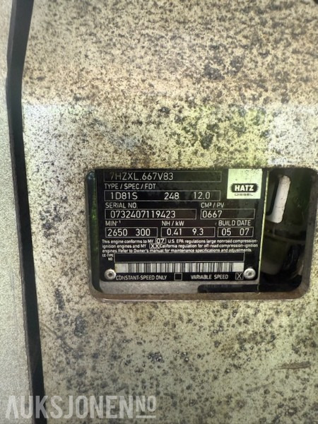 Wacker Vibroplate - Валяк: снимка 5 Wacker Vibroplate - Валяк: снимка 5