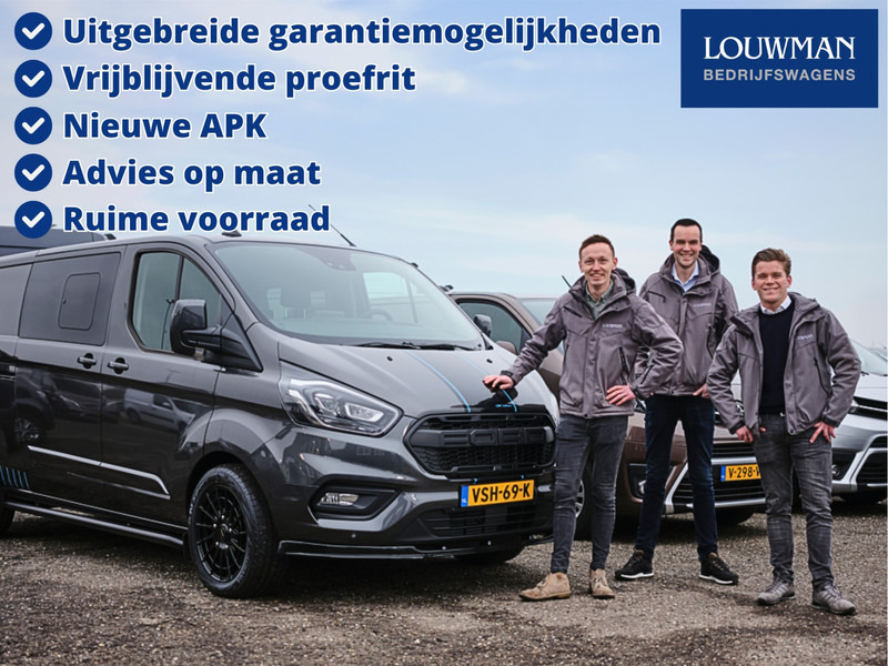 Mercedes-Benz Vito 114 CDI Lang Navigatie Achteruitrijcamera Betimmering Cruise Control - Малък ван: снимка 4 Mercedes-Benz Vito 114 CDI Lang Navigatie Achteruitrijcamera Betimmering Cruise Control - Малък ван: снимка 4