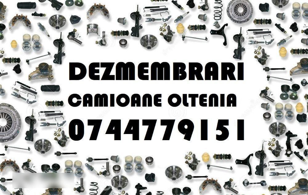 DAF XF95/XF105 - Разпределителен вал за Камион: снимка 4 DAF XF95/XF105 - Разпределителен вал за Камион: снимка 4