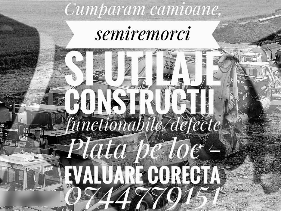 - Ступица за Ремарке: снимка 5 - Ступица за Ремарке: снимка 5