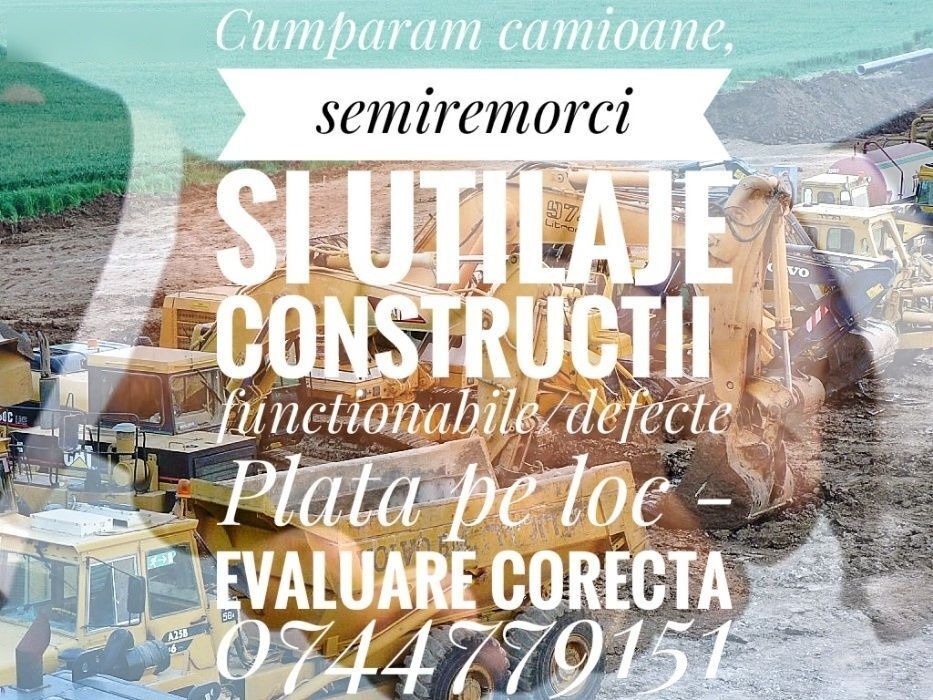 - Ступица за Ремарке: снимка 4 - Ступица за Ремарке: снимка 4